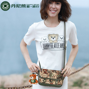 精仿愛馬仕包包圖片 Danny Bear 丹尼熊斜挎小包女迷你可愛小熊包綠精靈熊DBTB7920013 仿愛馬仕包包