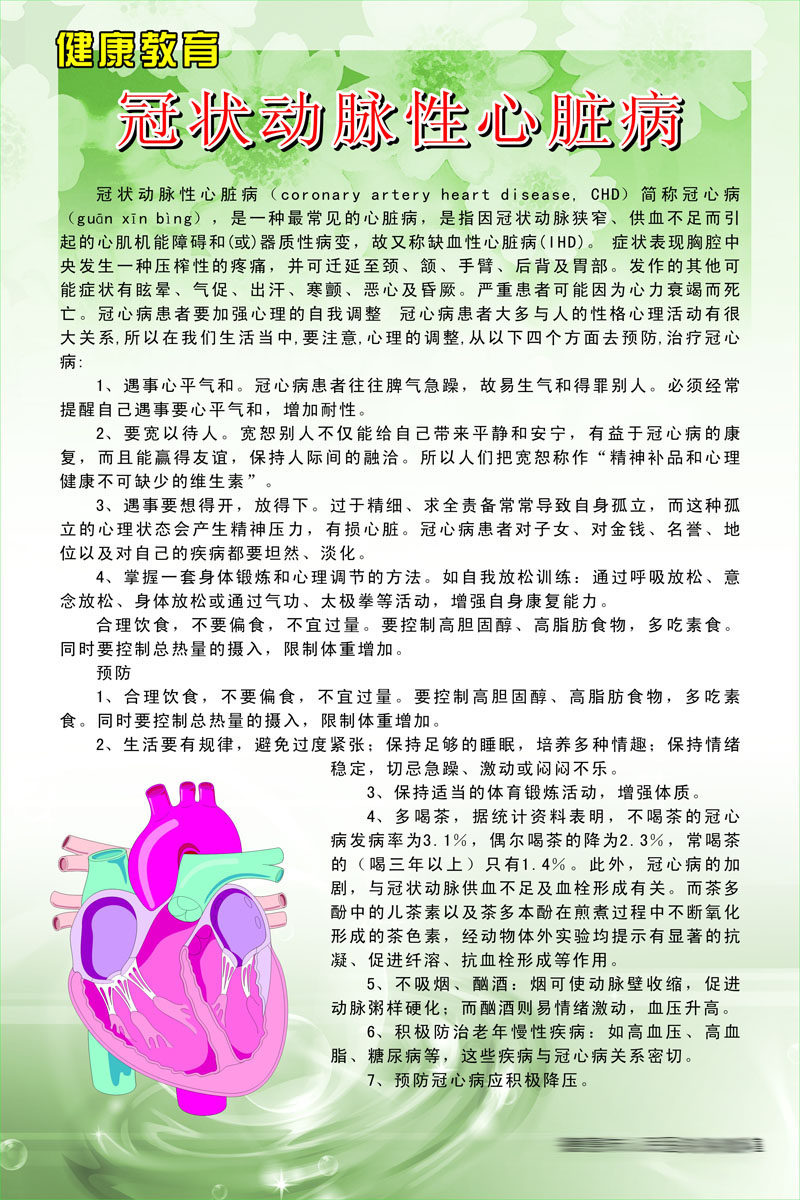 动脉优惠专场,最新打折特卖商品,淘宝天猫优惠券领取-35优惠券网站