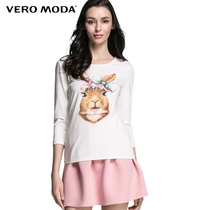 5折Vero Moda高含棉动物修身七分袖女T恤|315130018