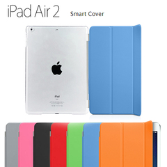 ikodoo ipad air2保护套ipad 6皮套苹果ipad6休眠外壳 保护壳 薄