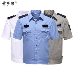 保安服夏装短袖衬衣 工作服男物业酒店门卫小区保安服装制服特价