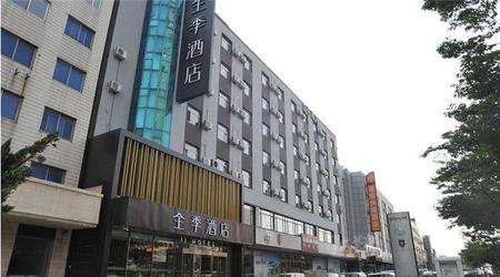 全季大连开发区万达广场酒店