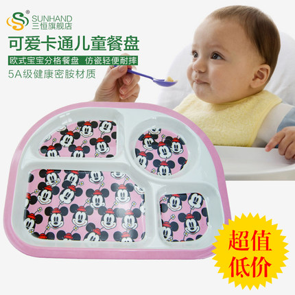 百货50条,全部都是实用的玩意儿,剁手党必备!(11.14) 淘宝优惠券