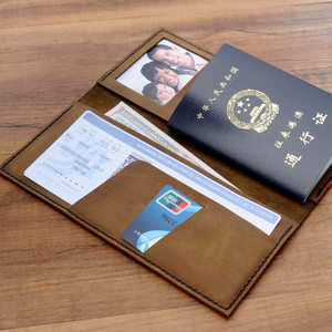 护照本套真皮价格
