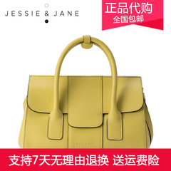 JESSIE&JANE及简2016春新款手提斜挎包1093简约单肩包正品代购