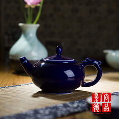 功夫茶壶茶具单壶祭蓝霁蓝釉高温颜色釉景德镇特色瓷手工茶具