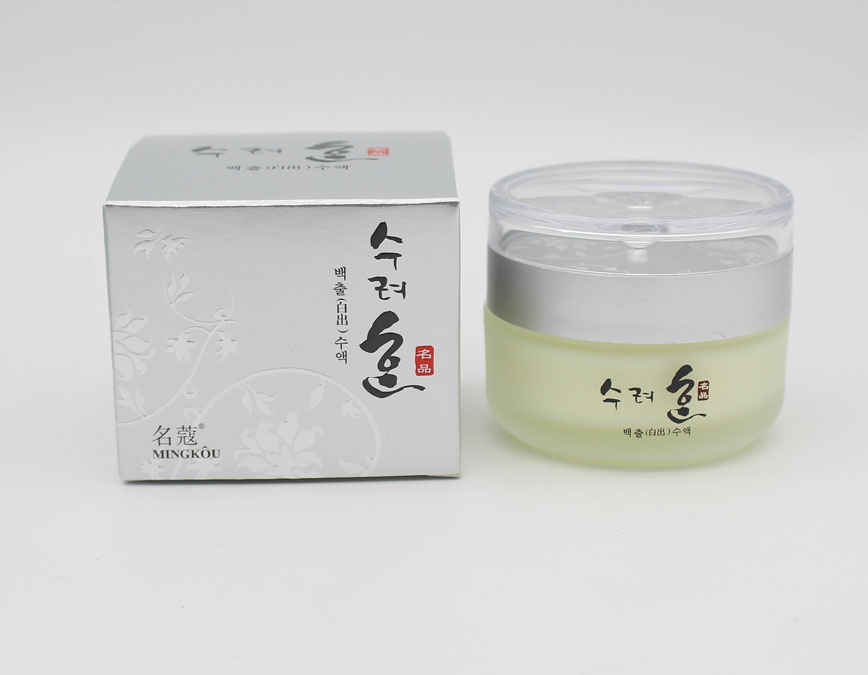 包邮名蔻魔力护肤 全天候保湿霜50g 补水提亮肤色面部化妆品