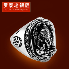 Vintage Thai silver elephant God of domineering fashion ring 925 sterling silver men''s ring single silver ring