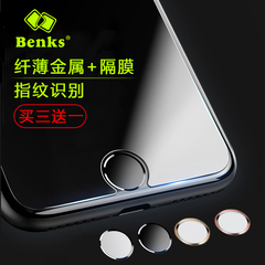 benks iphone7plus按键贴苹果5s指纹识别6s手机ipad金属home贴膜7