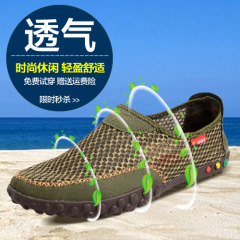 Korean youth network 2015 summer fashion shoe breathable cover feet lazy old Beijing cloth shoes men shoes low net shoes