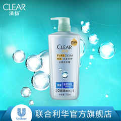 Clear清扬男士去屑洗发水活力运动薄荷500ml*2 NBA洗头膏正品套装