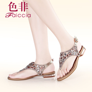 Color non-summer styles counter genuine leather flat women's Sandals WHBA92605C