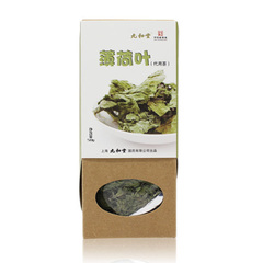 九和堂 薄荷叶50g 清凉下午茶 花草茶 代用茶 新茶