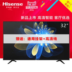 Hisense/海信 LED32EC320A 32贾悄芤壕全高清平板电视机彩电