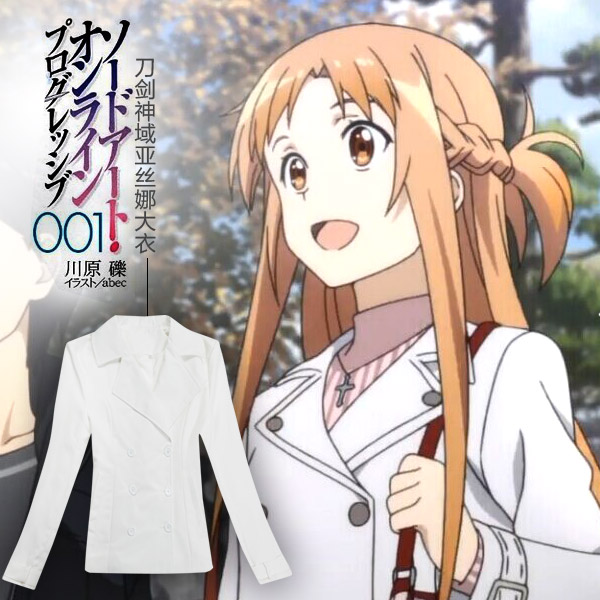 刀剑神域 幽灵子弹 亚丝娜 结城明日奈 风衣/日常服外套 cosplay|ruв категории Женская одежда, ветровка - от Buy2taobao.com для оказания профессиональной услуги покупки агента Taobao