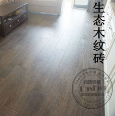 木纹砖客厅地砖卧室地板瓷砖欧式木纹砖阳台墙砖防滑地砖150*600
