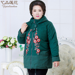 冬季中老年女装外套棉服宽松加厚加肥加大码胖妈妈长袖棉袄上衣服