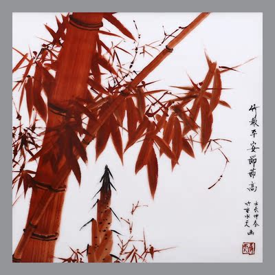 t05童承天中国工艺美术大师釉上彩朱竹《竹报平安节节高》瓷画
