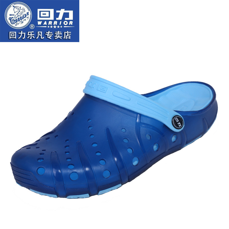 回力洞洞鞋男新款沙灘鞋夏季女涼鞋平底厚底包頭涼拖防滑透氣女鞋