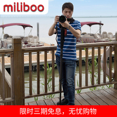 miliboo铁塔704B专业摄像机独脚架连接摄像单反照相机碳纤维包邮