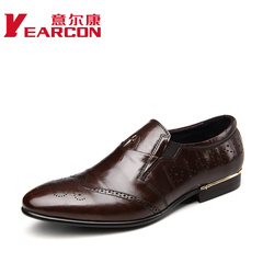 Erkang authentic men's shoes fall 2014 new boutique men's shoes fashion business leather men's shoes