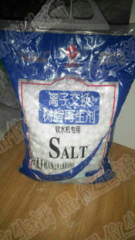 软水盐离子交换树脂再生剂软水机专用盐 10KG 特价