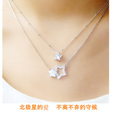 大市珠宝925纯银项链女生日礼物圣诞双层星星北极星锁骨链日韩版