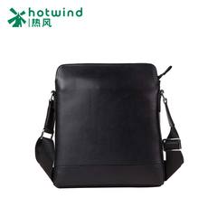 Hot air men's minimalist Briefcase men's business vertical square shoulder bag Messenger bag B53M5475