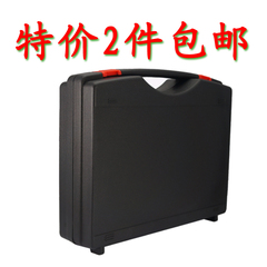 多用工具箱 塑胶工具盒 塑料包装箱 五金工具箱 GD-04 仪器箱