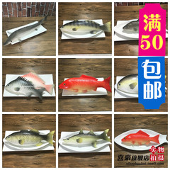 仿真食物鲫鱼鲤鱼鲟鱼仓鱼鲈鱼食品海鲜模型样板摆设装饰道具