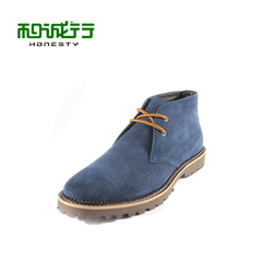 Fall/winter and grey sheep 2015 new scrub Sheepskin high men's casual shoes men's shoes wave 0800146