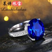 Sapphire Ring Women's 925 Sterling Silver Plated 18K Gold Color Stone Ring Fashion Color Jewelry Tanzanite Ring