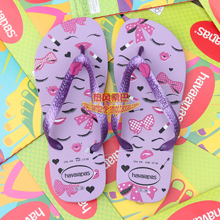 burberry貨號是4003376 現貨巴西正品 哈瓦那人字拖鞋 女拖鞋Havaianas HONEY嘴唇飾物 burberrya貨