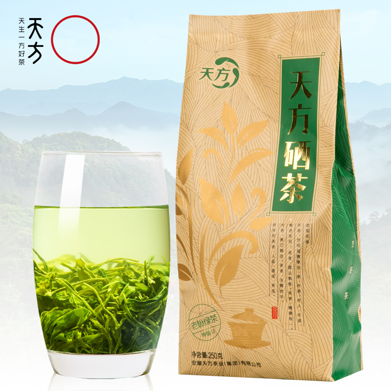 明前茶叶天方硒茶特级Ⅱ春茶毛峰绿茶250g产品展示图1