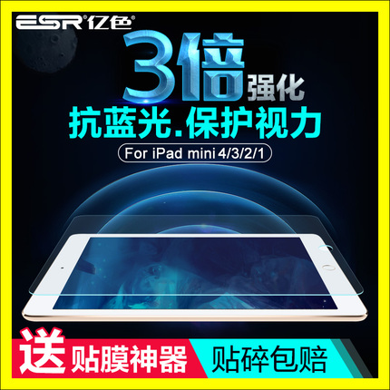 Ʒʤ ŵBL-5C2610 1280 n72 1110 1050﮵ 25Ԫ