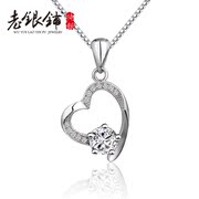 925 Silver heart-shaped necklace old silver Pu Wu girl Korea vogue-studded silver jewelry necklace as a birthday present