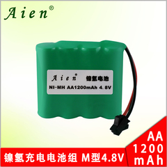 Aien 5号 AA1200mAh 玩具车遥控车 4.8V M型镍氢充电电池组