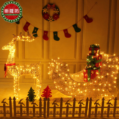 圣诞鹿拉车铁艺鹿大套餐摆件雪橇车麋鹿装饰场景布置圣诞节装饰品
