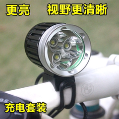 自行车前灯3T6充电强光单车灯L2山地车灯夜骑灯头灯骑行装备配件