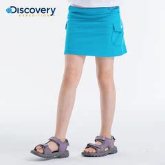 Discovery童装户外2016夏季女童新款时尚拼色舒适短裙DKB5114
