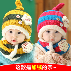 韩版儿童帽子婴儿帽子宝宝帽子冬天毛线帽围巾2件套加绒冬季套帽