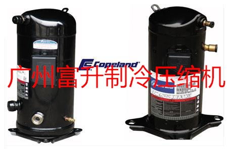 全新谷轮涡旋式空调制冷压缩机VR48KS-TFP-522 380V 4匹在类目 3C数码配件, 电子元器件市场, 实验器材/测试器材/开发工具, 电子测试与检测器具中 - 来自Buy2taobao.com提供专业的淘宝代购服务