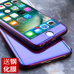 苹果6s手机壳 iphone6全包女款6plus硬壳潮男防摔前后壳六6splus