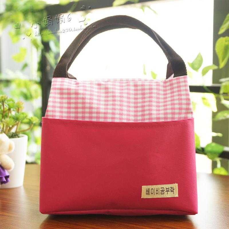 Wu Xiong Zhengpin Zipper bag Shopping Take a walk Bag square lattice portable Makeup Lunch Bagin the Storage consolidation , Home Storage appliances , Pouch , Lunch Bags category - from Buy2taobao.com to provide professional Taobao agent buy service