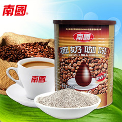 【2罐包邮】海南特产 正品南国食品速溶椰奶咖啡450g/罐 醇香型