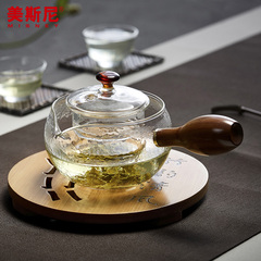 美斯尼 耐热玻璃杯泡茶杯【手绘】陶瓷过滤内胆加厚透明花茶杯