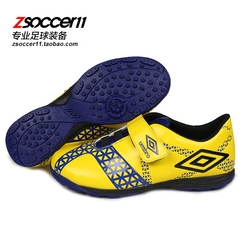 zsoccer11最足球umbro茵宝JR碎钉TF儿童足球鞋UTS5612JYB