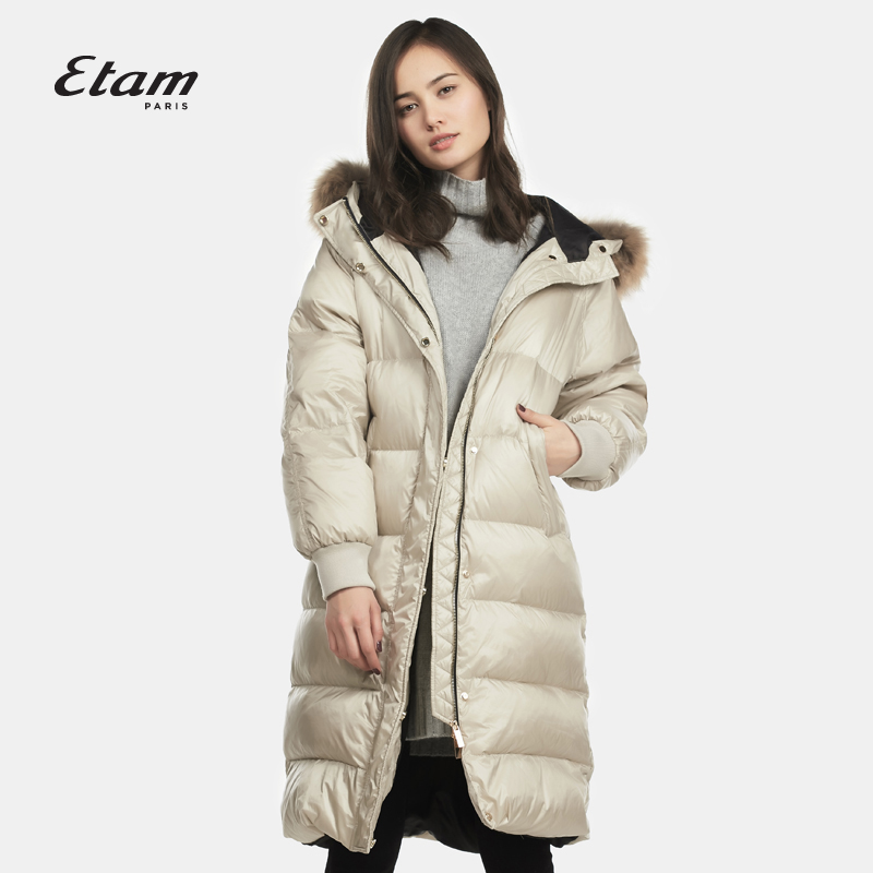 艾格 Etam 2016 冬新品时尚休闲纯色羽绒服160135092产品展示图4