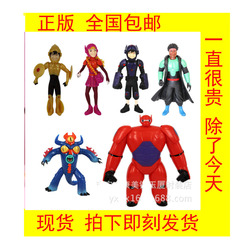 包邮 迪士尼超能陆战队big hero6 Baymax人物小模型 玩具公仔