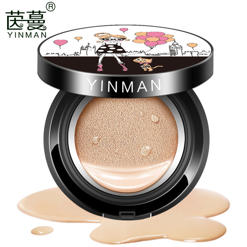 茵蔓 气垫cc霜 =29.